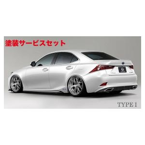 JOBDESIGN/ジョブデザイン（Phantom/ファントム）【リアバンパー
