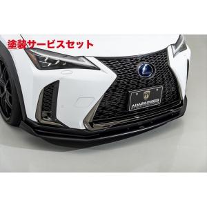 ティーアールディー レクサス UX250h/UX200 10系 エアロフェンダー
