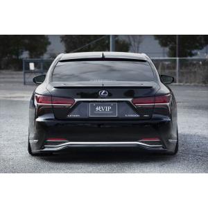 レクソン LEXUS LS500/500h 前期 フロントリップスポイラー : オート