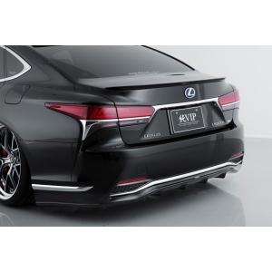モデリスタ レクサス LS500 VXFA50/55 後期 F SPORT リヤスカート 塗装