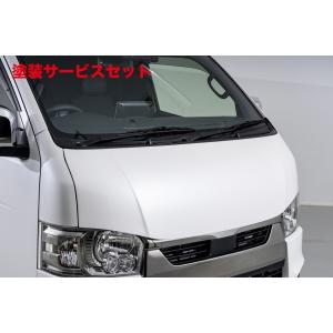 エイムゲイン ハイエース 200系 4〜7型 標準ボディ ハーフタイプ 純