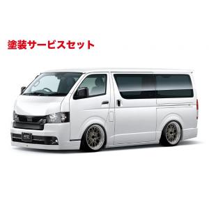 カラー番号をご指定下さい ハイエース 200系 4〜7型 標準ボディ バンパータイプ 純VIP バットフェイスボンネット (純VIPエアロ専用モデル)｜autovillage