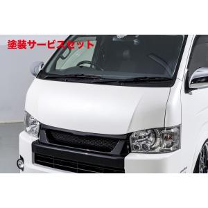 フレックス ハイエース FLEXバッドフェイスボンネット 標準ボディ用