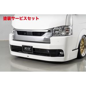 トヨタ　ハイエース　モデリスタ　　ショックアブソーバー　新品未使用 モデリスタ ハイエース 200系 標準ボディ ショックアブソーバーセット