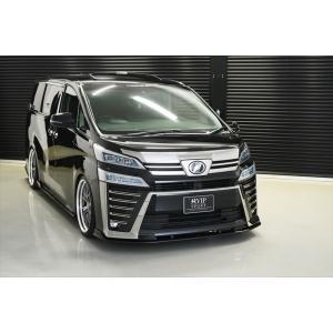 ノブレッセ ヴェルファイア 30系 前期 ミリ波レーダー車専用 フロント