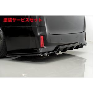 シックスセンス ヴェルファイア 20 後期 Zグレード JOULE
