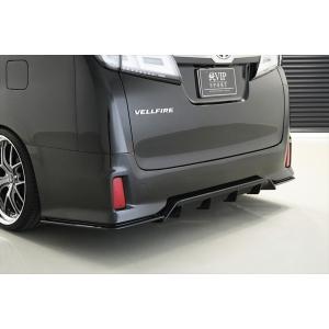 TRD ティーアールディー ヴェルファイア エアロボディ 30 後期 リア