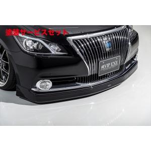 RUSH車高調 クラウン マジェスタ GWS214 MAQSモデル 選べるレート