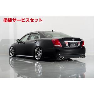 センスブランド 18マジェスタ 前期 リアバンパー エアロ