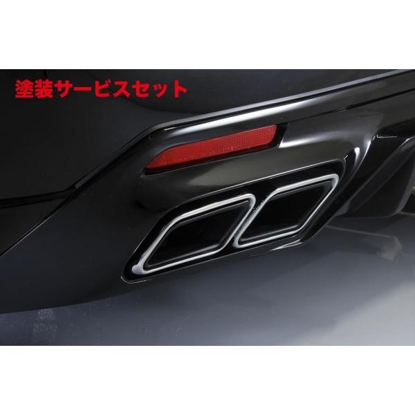 当社塗装品 エイムゲイン クラウン アスリート MC〜 GRS210 純VIP GT フィニッシャー...