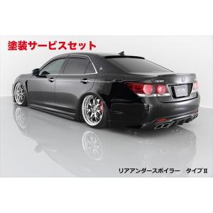 当社塗装品 ヴァカンス / カーリラックス クラウン アスリート 210系