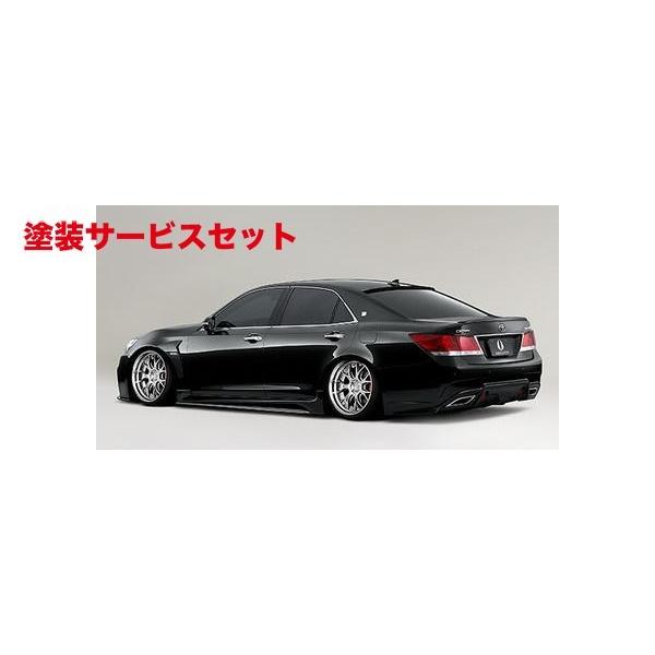 当社塗装品 エイムゲイン クラウン アスリート 〜MC GRS210 純VIP GT リアバンパー ...