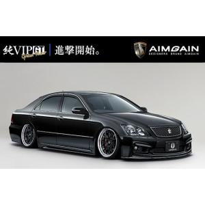 クラウン アスリート GRS180/182 後期 純VIP GT フロントバンパー （GT