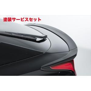 当社塗装品 TRD ティーアールディー プリウス 50系 リアトランク