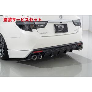 エクスアート マークX GRX130/GRX133 4GR-FSE/2GR-FSE エキゾースト