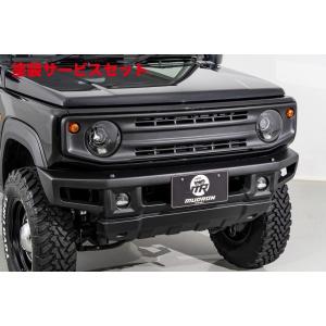 エイムゲイン ジムニー JB64W MUDRON SPORT フロントグリル 専用