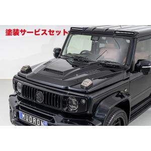 グリコ　クリアー塗装品ジムニーシエラ　カーボンボンネット　JB74.64 当社塗装品 ランボ ジムニー JB64/ジムニーシエラ JB74 エアロ