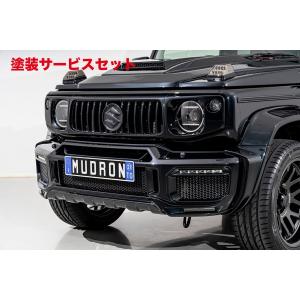 当社塗装品 アピオ ジムニー/ジムニーシエラ JB64/74 SJグリル
