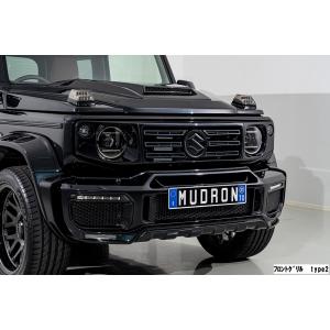 APIO（アピオ） ジムニー JB64 JB74 SJグリル 本体材質：スチール