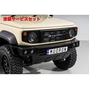 アピオ ジムニー/ジムニーシエラ JB64/74 SJグリル : オートヴィレッジ