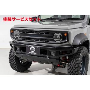 シックスセンス ジムニー JB64W オーバーフェンダー 10点フルセット