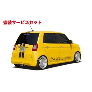 シーカー N-ONE JG3 RS FRPシングルメーターフード・LEFT80mm : オート