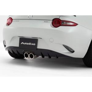 NDロードスター オートエクゼ スポーツマフラー シングル MND8Y70 オートエグゼ(AUTOEXE) スポーツマフラー/NDロードスター