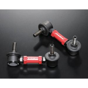 ユーアイビークル ハイエース 200系 2WD/4WD用 リア追加スタビライザー