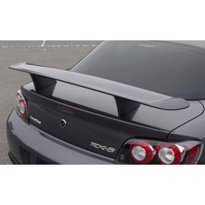 オートエクゼ RX-8 メンバーブレースセット (全車) : エアロ.カスタム