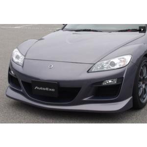 RX8 SE3P マツダスピード エアロ用 牽引フック　フロント、リア、セット 牽引フック リア RX-8 SE3P MC後 可倒 マツダ : シートカバー等カー