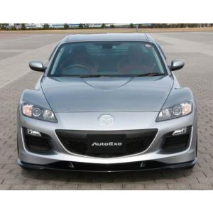 Se 05 自動車 Styling エアロパーツ Rx 8 Mt車 Kit 塗装済 タイプrs スピリットr Styling オートヴィレッジ Autovillage Se3p フロントアンダースポイラー ピアノブラック