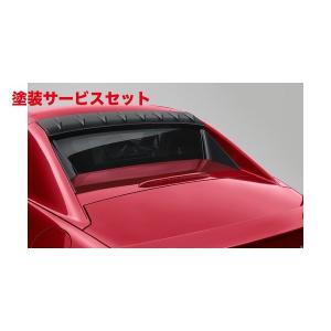 色番号塗装発送 ルーフスタビライザー Nd ロードスター 車 バイク 自転車 エスケレート オートヴィレッジ ロードスター ロードスター ルーフスタビライザー Nderc p Autovillage 品質満点ランキング1位