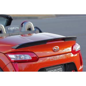 TRD TRD GRリヤサイドスポイラー コペン GRスポーツ LA400A 19/10