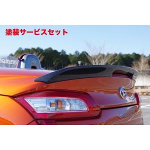 ケーエルシー コペンLA400K リアスポイラー ケーエルシー コペンローブ LA400K リアウイング : オート