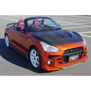 BLITZ（ブリッツ） ZZ-R DSCプラス 車高調 コペン GRスポーツ LA400A