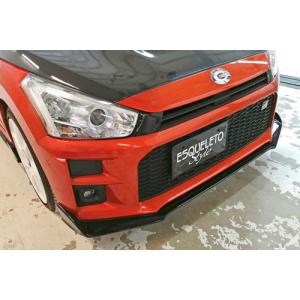 クスコ（CUSCO） 強化リアデフマウント インプレッサWRX-STi GRB/GVB