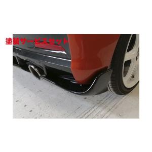 当社塗装品 ガレージベリー コペン GR SPORT LA400K トランク レイン
