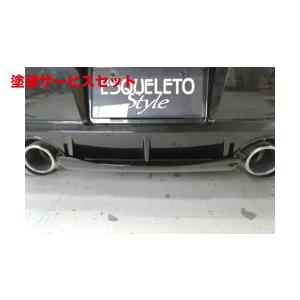 当社塗装品 ガレージベリー コペン GR SPORT LA400K トランク レイン