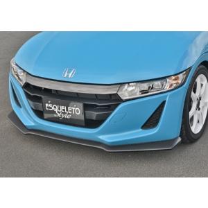 ★送料無料★ホンダ S660 JW5 純正 ハイマウントストップ ランプ (2) S660 S660 DBA-JW5 ハイマウントストップランプ 1144-242 : 啓愛社
