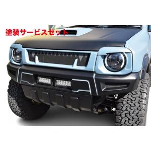 ジムニー タニグチ FRPフロントグリル JB23（4〜10型）用 : エヌズ