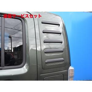 ORC SUBARU BRZ ZD8 / FA20 用 ORC 400Light シングルクラッチ