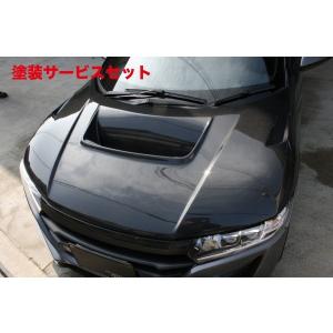 アミス S660 ボンネット : オートヴィレッジ - 通販 - Yahoo!ショッピング