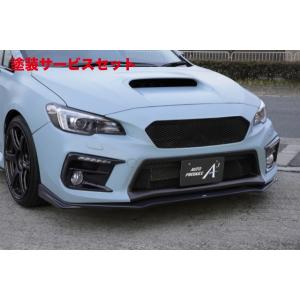 【☆t☆】VMレヴォーグ(前期)用フロントバンパー一式 taxnerima_p0017va571--