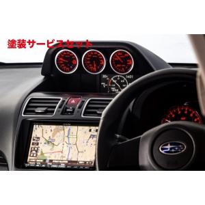オートプロデューA3 AGRESS 60φ トリプルメーターフードWRX VAB オートプロデュース A3 WRX STI/S4 VAB/VAG AGRESS トリプルメーター