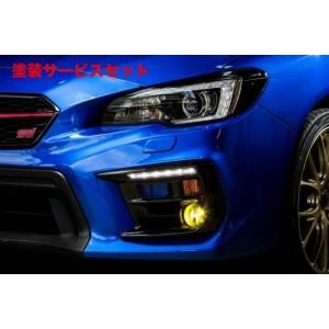 オートプロデュースA3/Agress WRX VA エアロフォグカバー オートプロデュース A3 WRX STI/S4 VA 後期 Agress エアロフォグ