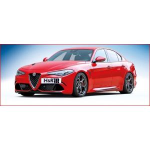 Alfa Giulia Giulia Type952 スポーツスプリング 2wd Type952 2wd クアドリフォリオ用 アルファ アクティブサスペンション装着車用