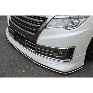 エルグランドE52フロントスポイラー　引き取り限定 楽天市場】エルグランド E52 前期 ハイウェイスター PREMIUM