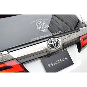 カワイ製作所 リアピラーバー(Type PI)【アルファード/ヴェルファイア