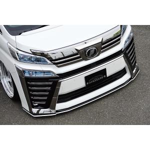 KUHL RACING 30V-RS 30系 フロントコーナーカバーアタッチメント