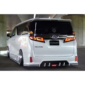 TRD ヴェルファイア 30系 AGH30W, AGH35W, GGH30W, GGH30W, AYH30W用